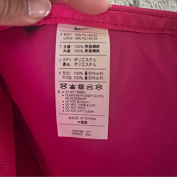 ✔️NWT✔️NIKE Limited Edition Hoops Elite Backpack Kay Yow 2023 Basketball - Picture 12 of 14